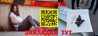 COCAINE Гусев