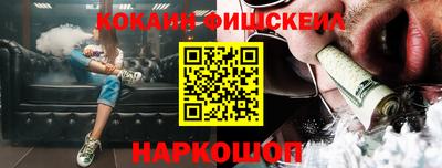a pvp Гусь-Хрустальный