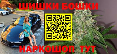 первитин Гусиноозёрск