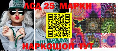 COCAINE Гусев