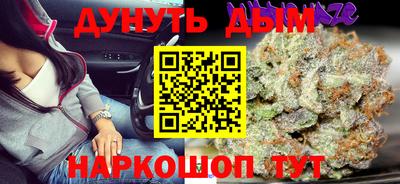 a pvp Гусь-Хрустальный