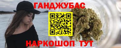 COCAINE Гусев