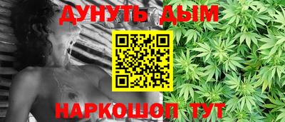 a pvp Гусь-Хрустальный