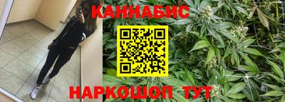 первитин Гусиноозёрск