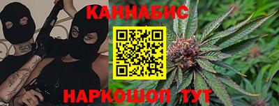 a pvp Гусь-Хрустальный