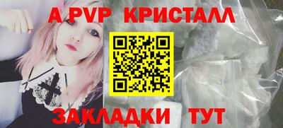 COCAINE Гусев