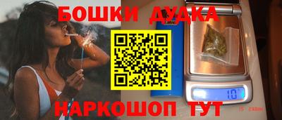 COCAINE Гусев
