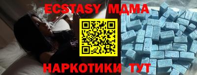 COCAINE Гусев