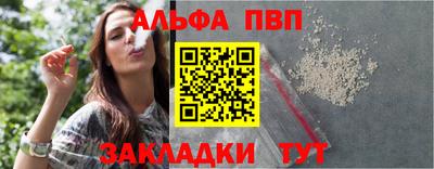 COCAINE Гусев