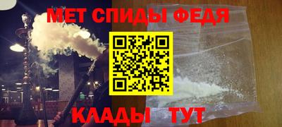 a pvp Гусь-Хрустальный