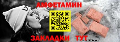 a pvp Гусь-Хрустальный