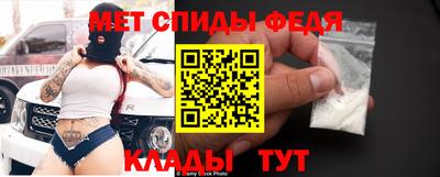 COCAINE Гусев