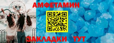 a pvp Гусь-Хрустальный
