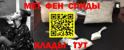 a pvp Гусь-Хрустальный