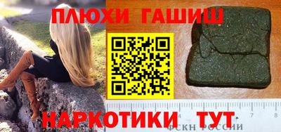 a pvp Гусь-Хрустальный