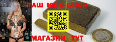 COCAINE Гусев