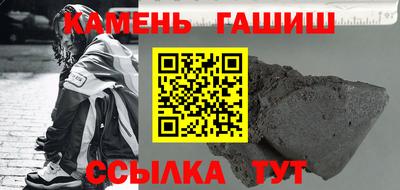 a pvp Гусь-Хрустальный