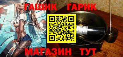 a pvp Гусь-Хрустальный