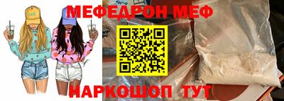 a pvp Гусь-Хрустальный